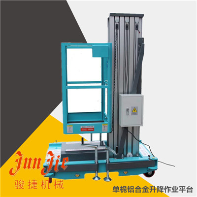 354b7bcb9a735b2af947260e9cae67de_副本_副本.jpg